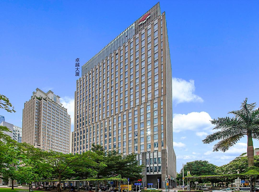 卓越大厦写字楼招商处租售中心