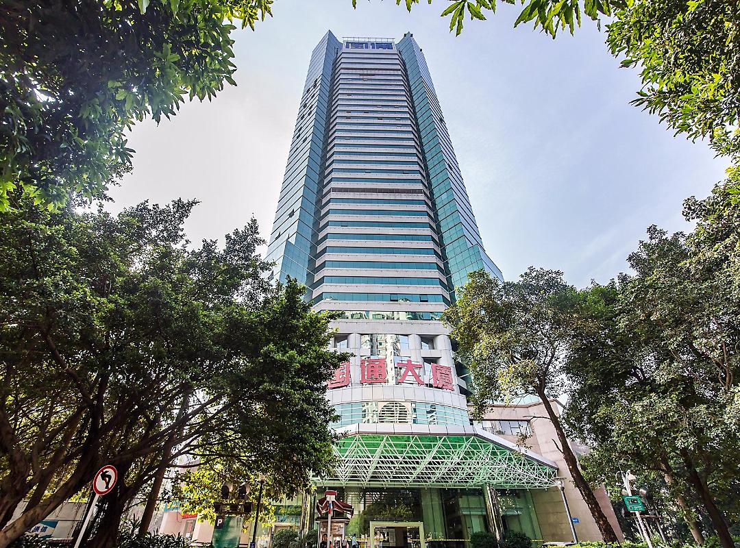 国通大厦写字楼出租出售招商处电话