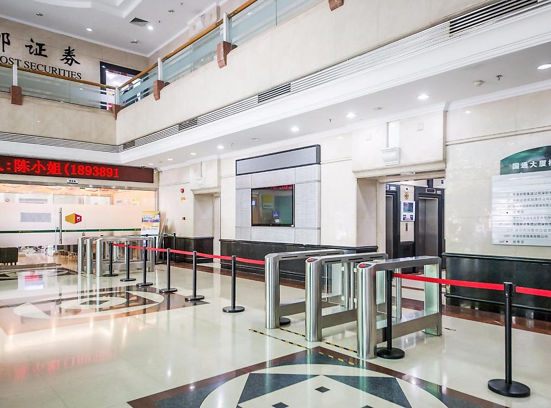 国通大厦写字楼出租出售招商处电话